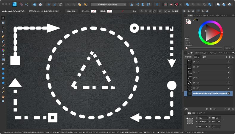 Affinity Designerで色々な形の点線 破線の作り方 M Lab