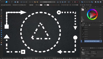 Affinity Designerで色々な形の点線・破線の作り方