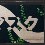 Affinity Designerのマスクの使い方
