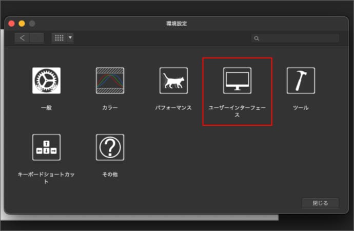 Affinity Designerのキャンバスの外側の表示設定  M-LAB