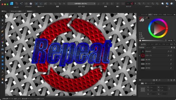 Affinity Designerでパターン画像を繰り返し並べる方法