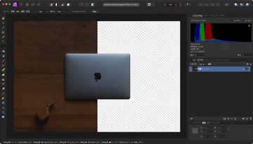 Affinity Photoで写真の一部を切り取る方法
