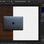 Affinity Photoで写真の一部を切り取る方法