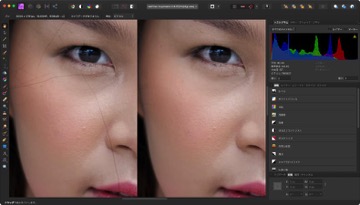 Affinity Photoで顔に写り込んだ髪の毛を簡単に消す方法