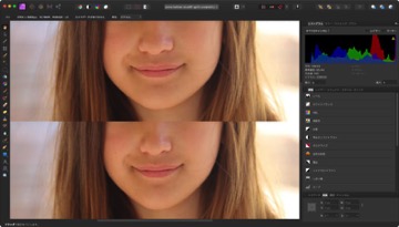 Affinity Photoで鼻やあごのラインを細く加工する方法