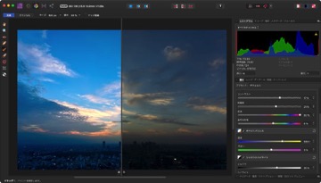 Affinity Photoを使ったRAW現像の流れ