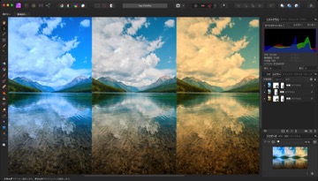 Affinity Photoで写真のホワイトバランスを変える方法