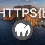MacのMAMP環境のローカルWEBサーバーでHTTPSを使う